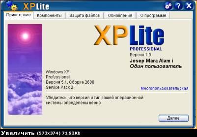 Ultra DVD Creator 