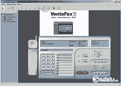 Ultra DVD Creator 