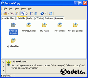 Ultra DVD Creator 