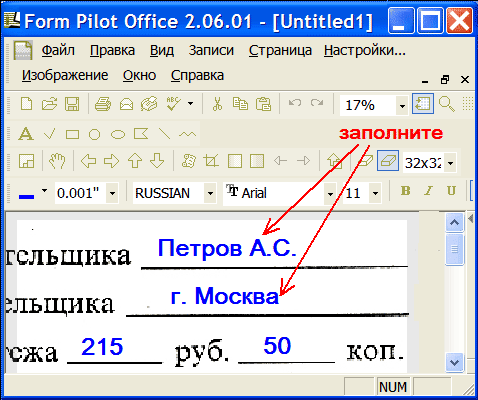 Ultra DVD Creator 
